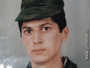 Погибший в Южной Осетии Андрей Синячкин посмертно награжден Орденом Мужества Погибший в Южной Осетии Андрей Синячкин посмертно награжден Орденом Мужества