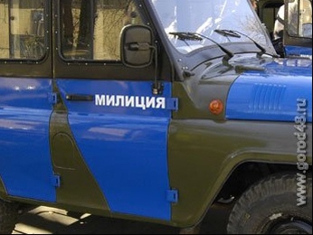 9 мая липчане вели себя неспокойно 9 мая липчане вели себя неспокойно
