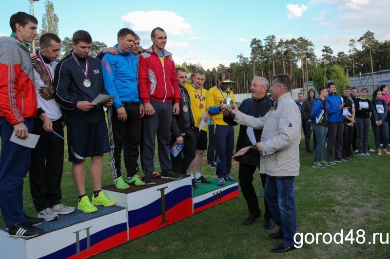 На НЛМК прошли Майские молодежные игры На НЛМК прошли Майские молодежные игры