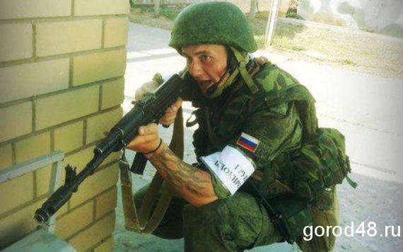 Липецкий солдат погиб в Ростовской области Липецкий солдат погиб в Ростовской области