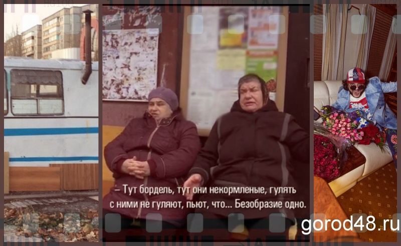 Липецкая вечЁрка: зажигательное шоу, убогий тюнинг и разоблачительный эфир Липецкая вечЁрка: зажигательное шоу, убогий тюнинг и разоблачительный эфир