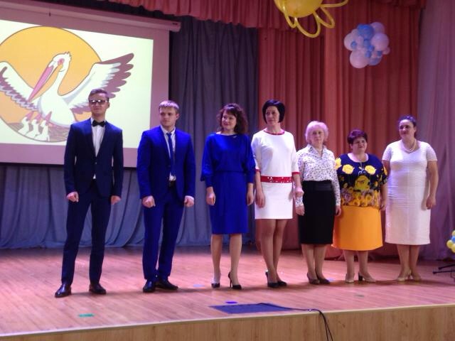 Участники «Учителя года – 2018» представили визитки Участники «Учителя года – 2018» представили визитки