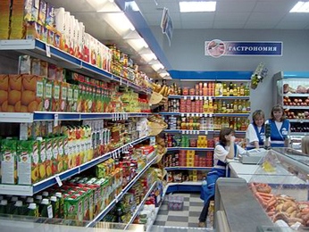 Цены в ноябре возросли в области в среднем на 1% Цены в ноябре возросли в области в среднем на 1%