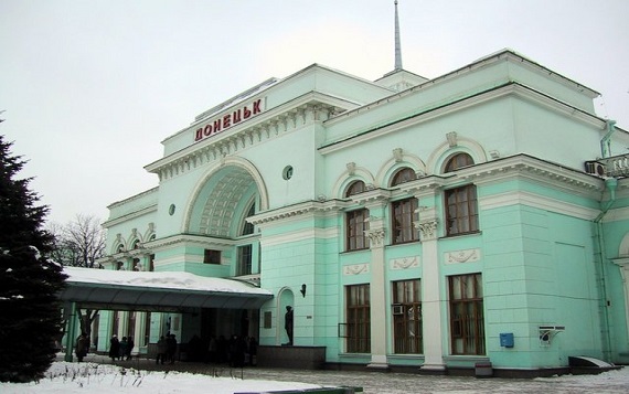 ДНР заявила об обстреле вокзала Донецка украинскими силовиками ДНР заявила об обстреле вокзала Донецка украинскими силовиками