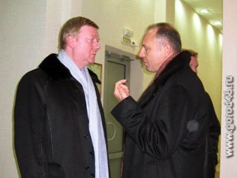 Завтра в Липецк приедет глава «Роснанотех» Анатолий Чубайс Завтра в Липецк приедет глава «Роснанотех» Анатолий Чубайс