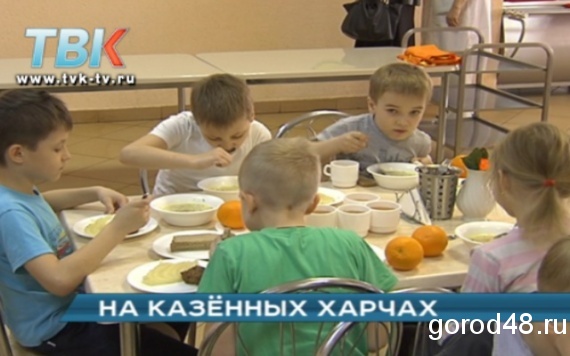 На казённых харчах. На школьное питание снова обратили внимание. На казённых харчах. На школьное питание снова обратили внимание.