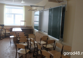 Две школы Липецка полностью переведены на дистанционное обучение 