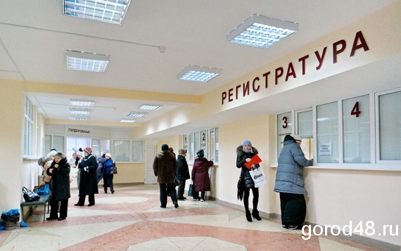 В эту субботу липчан приглашают на День здорового сердца В эту субботу липчан приглашают на День здорового сердца