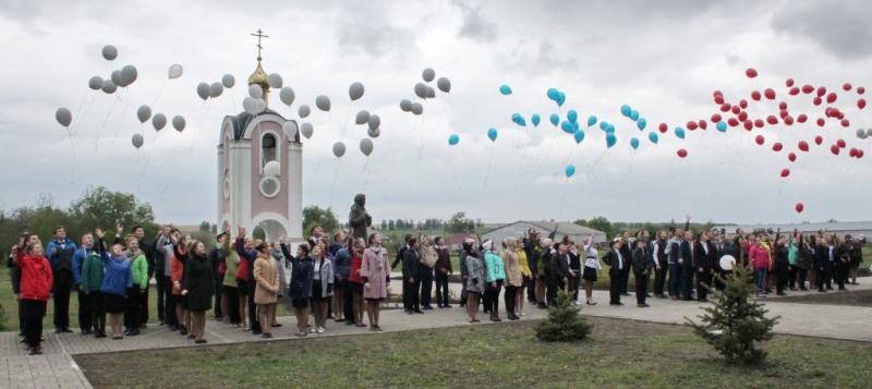 В Липецкой области прошла акция «Дети против войны» В Липецкой области прошла акция «Дети против войны»
