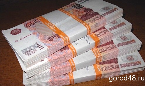 Госдолг Липецкой области с начала года уменьшился на 1,5 млн. рублей Госдолг Липецкой области с начала года уменьшился на 1,5 млн. рублей