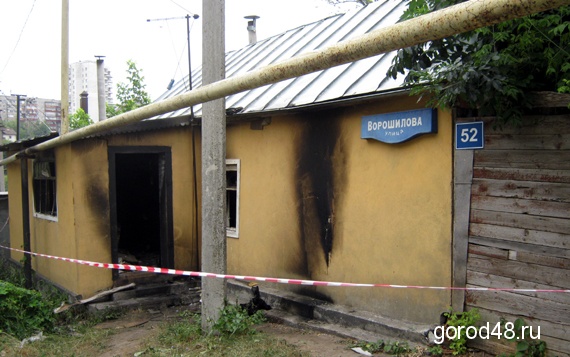 Незадолго до поджогов в центре Липецка, пострадавшим предлагали продать их дом Незадолго до поджогов в центре Липецка, пострадавшим предлагали продать их дом