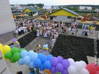 В Липецке началось празднование 305-летия города и Дня металлурга В Липецке началось празднование 305-летия города и Дня металлурга