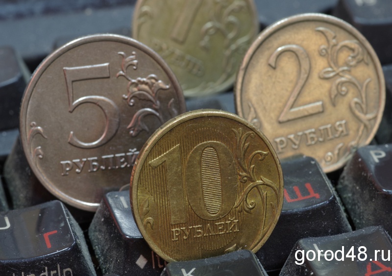 Реальные зарплаты липчан выросли на 8% Реальные зарплаты липчан выросли на 8%