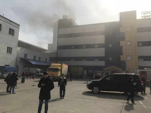 В Москве произошел пожар в детском торговом центре В Москве произошел пожар в детском торговом центре