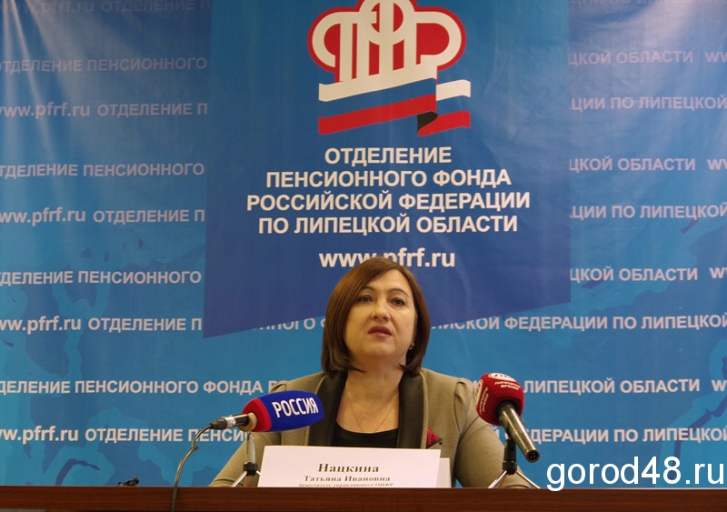 Ежемесячная выплата из маткапитала в Липецкой области составит 9078 рублей Ежемесячная выплата из маткапитала в Липецкой области составит 9078 рублей