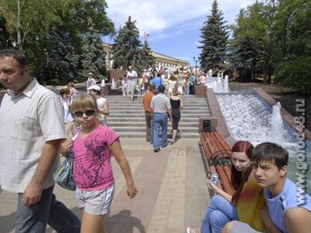 Область вошла в число лидеров в ЦФО по денежным доходам населения Область вошла в число лидеров в ЦФО по денежным доходам населения