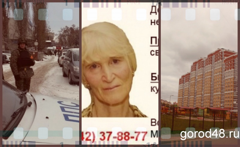 Липецкая вечЁрка: оцепление у ФСБ, скелет у колонии и пробка у «Елецкого» Липецкая вечЁрка: оцепление у ФСБ, скелет у колонии и пробка у «Елецкого»