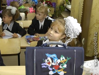 В Липецке заработала программа по питанию школьников В Липецке заработала программа по питанию школьников