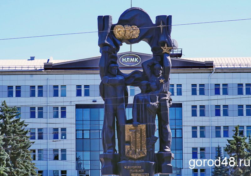 Группа НЛМК реализует очередные программы социальной поддержки в период пандемии COVID-19 Группа НЛМК реализует очередные программы социальной поддержки в период пандемии COVID-19