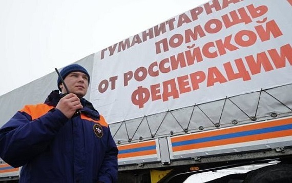 Россия доставила на Украину свыше тысячи тонн продуктов и медикаментов Россия доставила на Украину свыше тысячи тонн продуктов и медикаментов