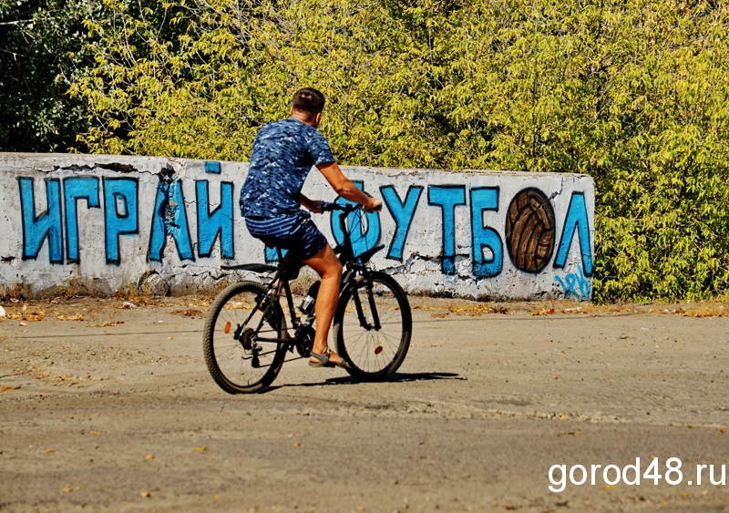 В Липецкой области дожди и до +29 В Липецкой области дожди и до +29