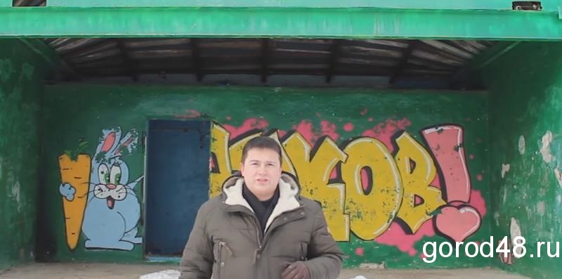 «Парк отвратительный! Тут все разваливается!» «Парк отвратительный! Тут все разваливается!»