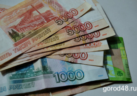 Индекс кредитоспособности Липецкой области снизился