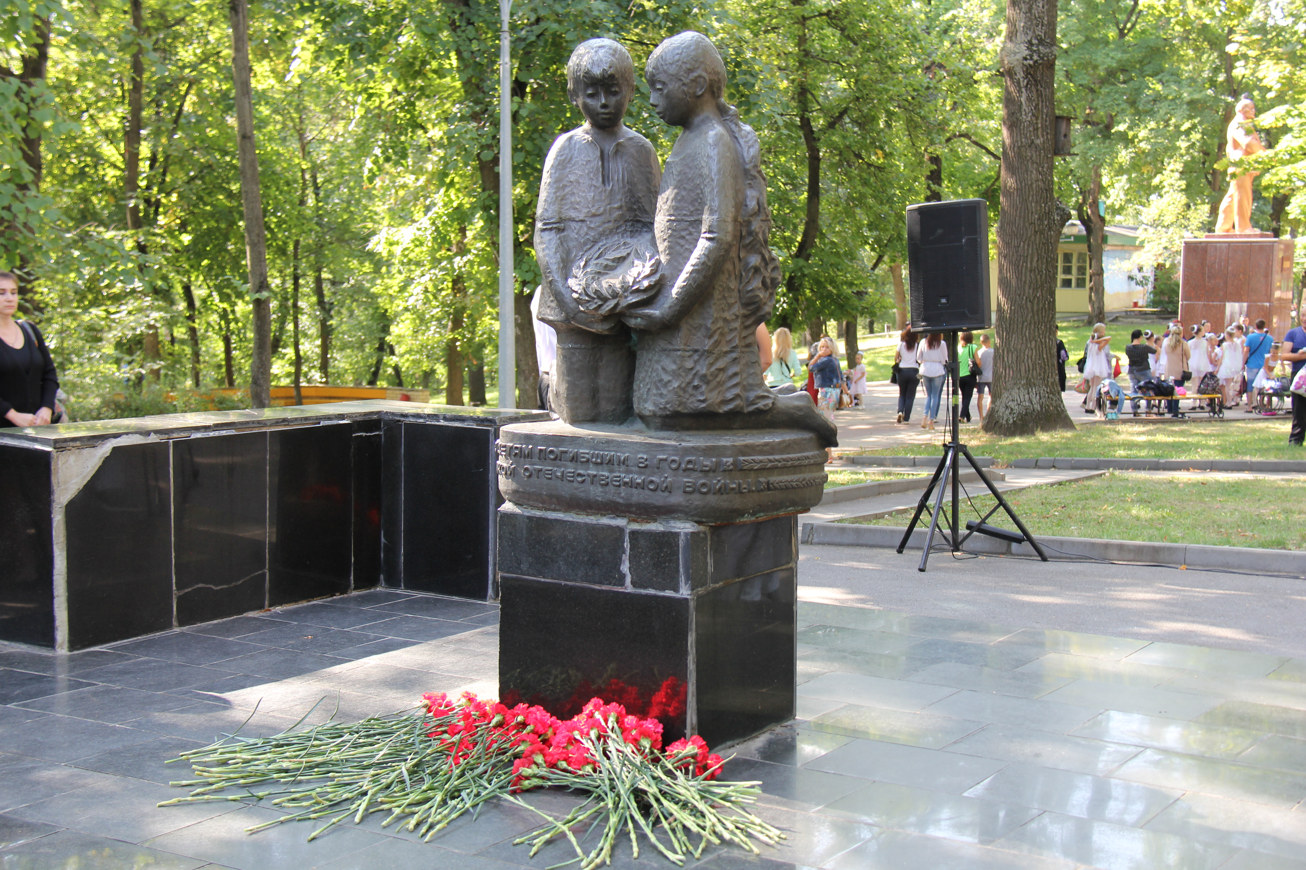 Памятник верхний парк Липецк