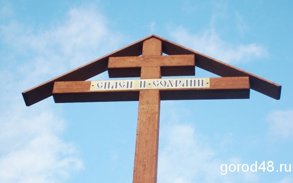 В Чаплыгинском районе обнаружено нелегальное кладбище В Чаплыгинском районе обнаружено нелегальное кладбище