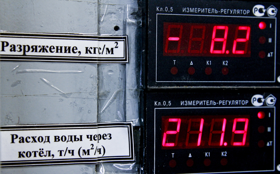 Более 15 тысяч липецких школьников и студентов научили экономить Более 15 тысяч липецких школьников и студентов научили экономить