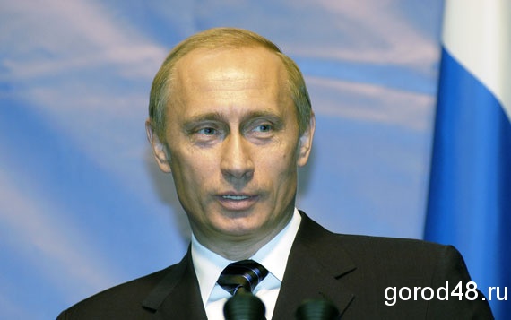 «Дай Бог с Путиным и продолжим!» «Дай Бог с Путиным и продолжим!»