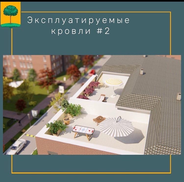 На месте теплиц хотят построить микрорайон-гигант На месте теплиц хотят построить микрорайон-гигант