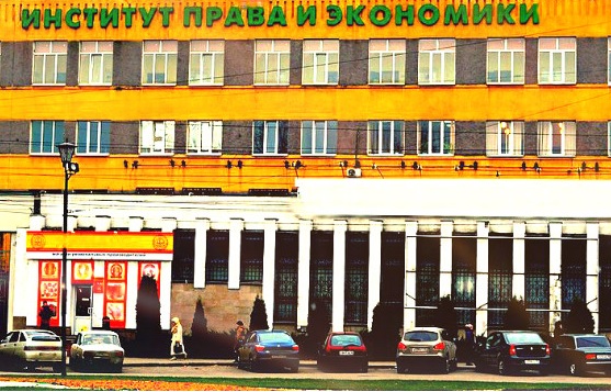 В липецкий вуз запрещён приём В липецкий вуз запрещён приём