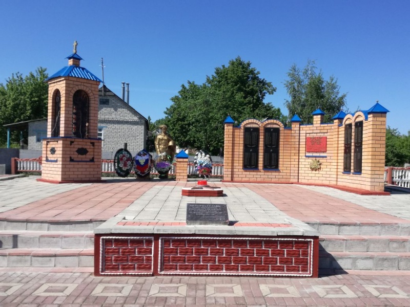 Чиновники поехали по районам Липецкой области с перекрёстными проверками в сфере благоустройства Чиновники поехали по районам Липецкой области с перекрёстными проверками в сфере благоустройства
