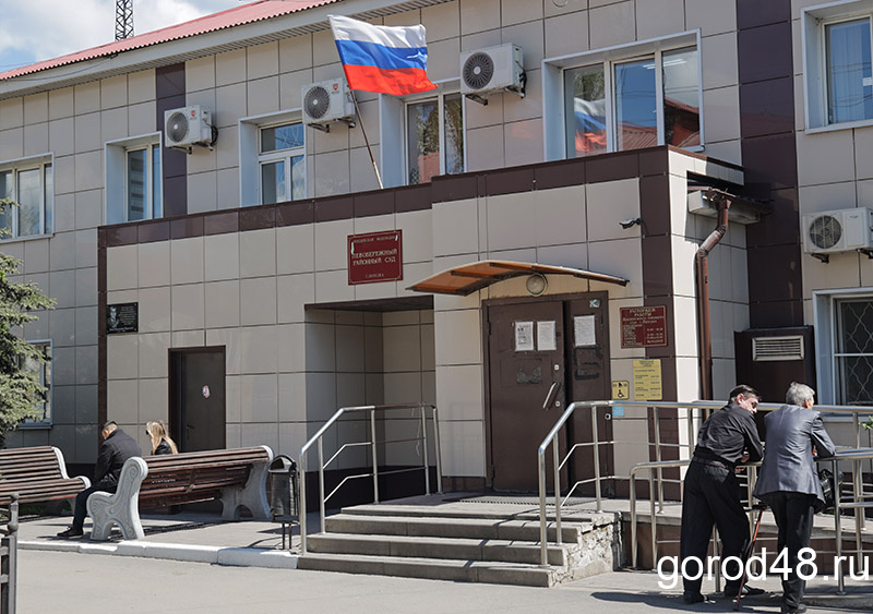 полиция чаплыгин сотрудники. электронное липецк. г. как оплатить электронный дневник. электронный журнал.