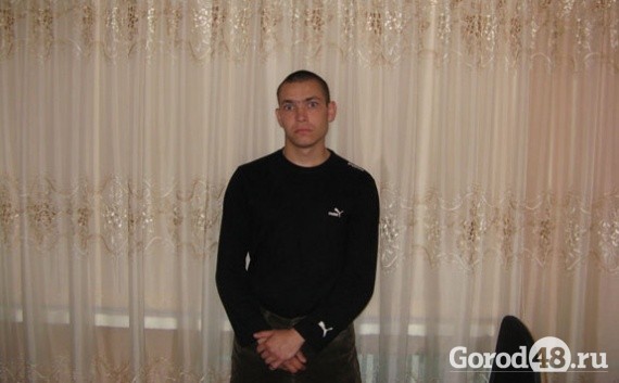 Родственники разыскивают пропавшего липчанина Родственники разыскивают пропавшего липчанина