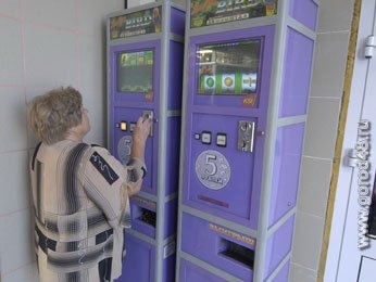 В Липецкой области выявляют клубы, где незаконно организуют азартные игры В Липецкой области выявляют клубы, где незаконно организуют азартные игры