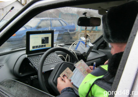 Липчанин накопил 253 штрафа за нарушение Правил дорожного движения