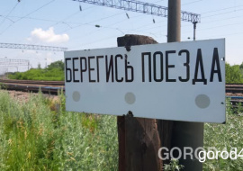 Долгоруково говорит о погибших детях