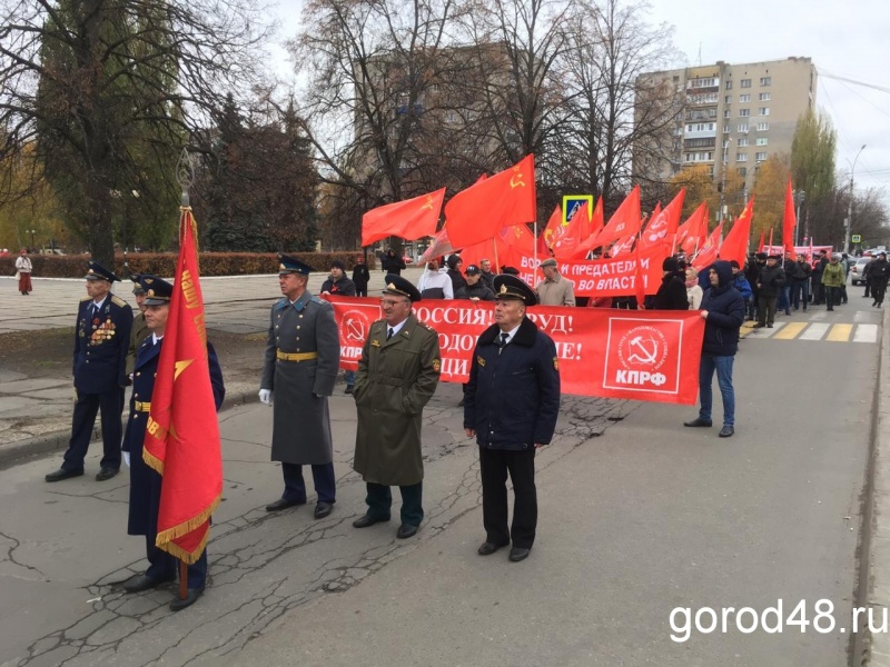 В Липецке проходит «Социальный марш» В Липецке проходит «Социальный марш»