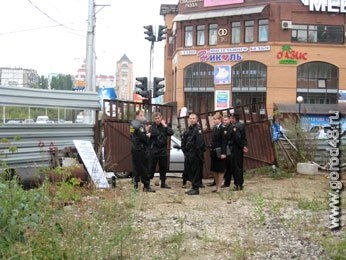 Перманентный снос Перманентный снос