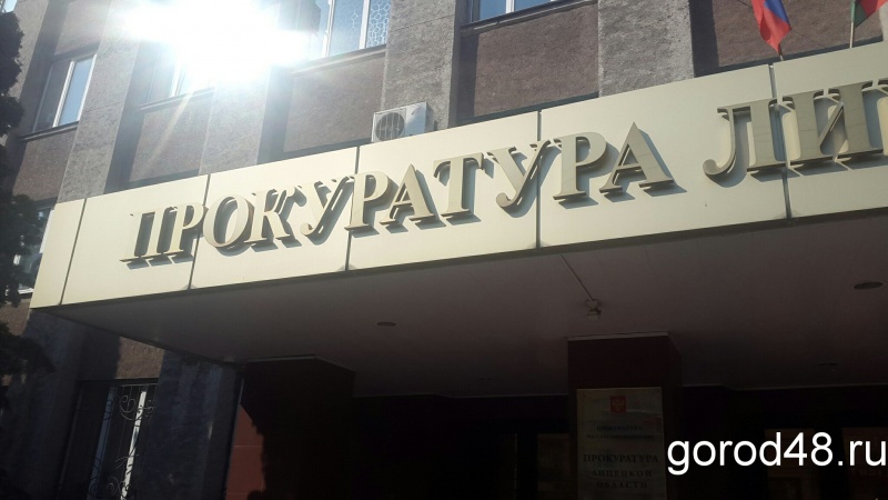 Прокуратура выбила из работодателя задолженность перед инвалидом Прокуратура выбила из работодателя задолженность перед инвалидом