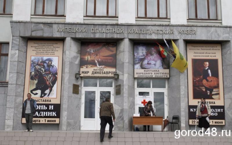 В музее покажут «Семь цветов радости» В музее покажут «Семь цветов радости»