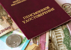 Президент РФ подписал закон об индексации пенсий с 1 января на 8,6%