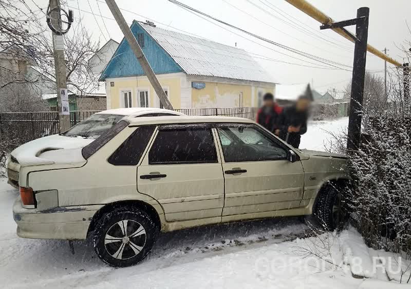 Купить Машину В Липецкой Районе