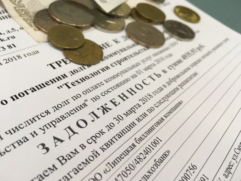 В России увеличились взносы на капитальный ремонт В России увеличились взносы на капитальный ремонт