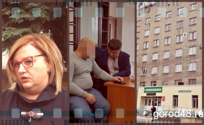 Липецкая вечЁрка: причина вони, увольнение главврача и смертельная поездка Липецкая вечЁрка: причина вони, увольнение главврача и смертельная поездка