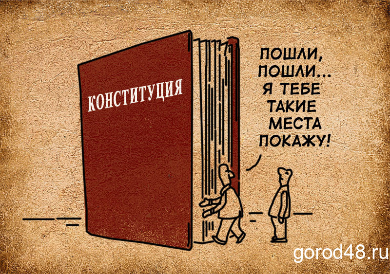 Скованные одной целью... Скованные одной целью...