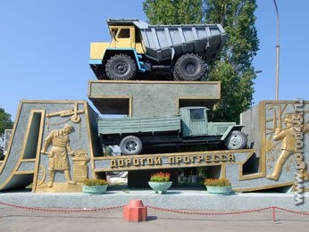 Автотранспортному управлению НЛМК исполняется 75 лет Автотранспортному управлению НЛМК исполняется 75 лет