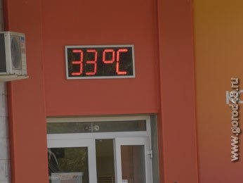 МЧС предупреждает: жара может привести к чрезвычайным ситуациям МЧС предупреждает: жара может привести к чрезвычайным ситуациям